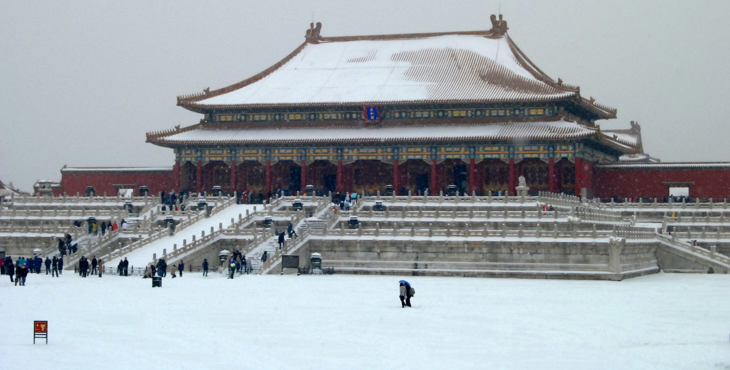 Tử Cấm Thành (Bắc Kinh) vào mùa đông