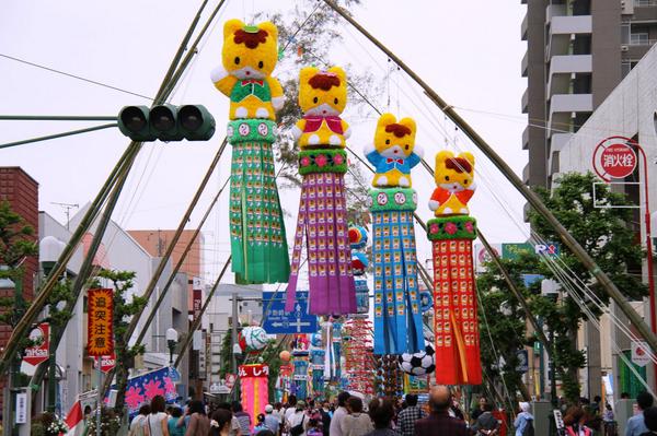 Lễ hội Tanabata tại ngôi đền tình yêu Jishu